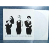 BANANARAMA I WANT YOU BACK MAXI LP
