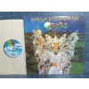 BARCLAY JAMES HARVEST OCTOBERON LP  (USA)