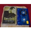 BARIŞ GEDİK SEVMEKSE MÜZİK KASET