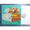 BEE GEES POP GIANTS VOL.19 MUSIC LP