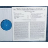 BEETHOVEN MUNCHNER 19.JAHRHUNDERT MUSIC LP
