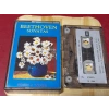 BEETHOVEN SONATAS MÜZİK KASET