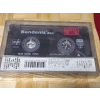 BENDENİZDEN MÜZİK KASET