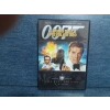 BOND 007 LUOMO DALLA DVD FİLM (İNGİLİZCE-2 DISK)