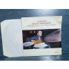 BOULOU FERRE QUARTET CONFIRMATION MUSIC LP