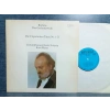 BRAHMS UNGARISCHEN TANZE MUSIC LP