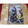 CAPITAL SOLID GOLD MÜZİK KASET