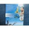 CAST AWAY TOM HANKS DVD FİLM (İNGİLİZCE)