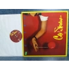 CAT STEVENS IZITSO MUSIC LP