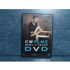 CEM YILMAZ SORU CEVAP DVD FİLM