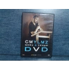CEM YILMAZ SORU CEVAP DVD FİLM