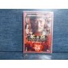 CENGİZ HAN  DVD FİLM (SIFIR)