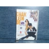 CHAK LEIN DE 52 NON STOP GULSHAN KUMAR INDIA MUSIC DVD (SIFIR)