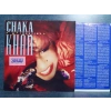 CHAKA KHAN DESTINY LP
