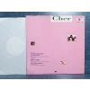 CHER THE SHOOP SHOOP SONG MAXI LP