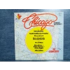 CHICAGO IN CONCERT TRANSIT LP