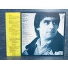 CHRIS DE BURGH EASTERN WIND MUSIC LP