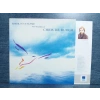 CHRIS DE BURGH  SPARK TO FLAME MUSIC LP