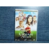 ÇINAR AĞACI DVD FİLM