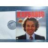 CYPRIEN KATSARIS LIVE MUSIC LP