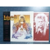DAVID BOWIE LABYRINTH SOUNDTRACK LP