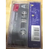 DEMET SIMSICAK MÜZİK KASET