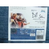 DIL SE  HINT DVD FİLM (İNGİLİZCE)