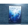 DOSTLUĞUN GÜCÜ DVD FİLM
