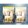 DÜŞES DVD FİLM