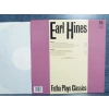EARL HINES FATHA PLAYS CLASSICS MUSIC LP