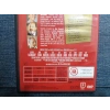 EDTV DVD FİLM (İNGİLİZCE)