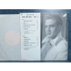 ELVIS 50 MIO FANS CANTT BE WRONG VOL.2 MUSIC LP