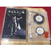 ERKAN OĞUR EŞKİYA SOUNDTRAK FILM MÜZİK KASET