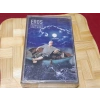 EROS RAMAZZOTTI STIL ELIBORE MÜZİK KASET