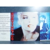 EURYTHMICS BE YOURSELF TONIGHT LP (İTALY PRESS)