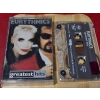 EURYTHMICS GREATEST HITS MÜZİK KASET