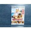 EYVAH EYVAH 2  DVD FİLM (2 DISK)