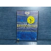 FENERBAHÇE BİR TUTKUNUN TARİHİ DVD FİLM (SIFIR)