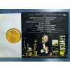 FRANK SINATRA NEW YORK NEW YORK LP