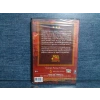 GALATASARAY 100 YILLIK SEVDA DVD FİLM (SIFIR)