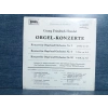 HANDEL ORGEL KONZERT MUSIC LP