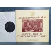 HANDEL TORELLI VIVALDI BACH BEETHOVE  LP