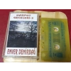 HARPUT GECELERİ 3 ENVER DEMİRBAĞ MÜZİK KASET