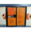 HERB ALPERT TIJUANA BRASS 40 GREATEST 2 LP