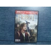 HOBBIT BEKLENMEDİK YOLCULUK DVD FİLM