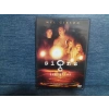 İŞARETLER DVD FİLM
