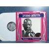 JABBO SMITH HIDDEN TREASURE  MUSIC LP