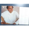 JAMES TAYLOR THATS WHY IM HERE MUSIC LP