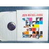 JEAN MICHEL JARRE ESSENTIAL LP