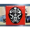JEAN MICHEL JARRE LES CONCERTS EN CHINE 2 LP